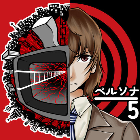 Akechi (Persona 5)