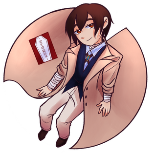 Osamu Dazai